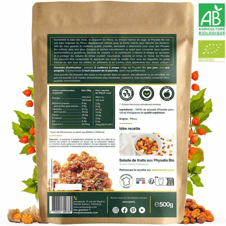 Physalis (Baie des Incas) Bio - 500gr