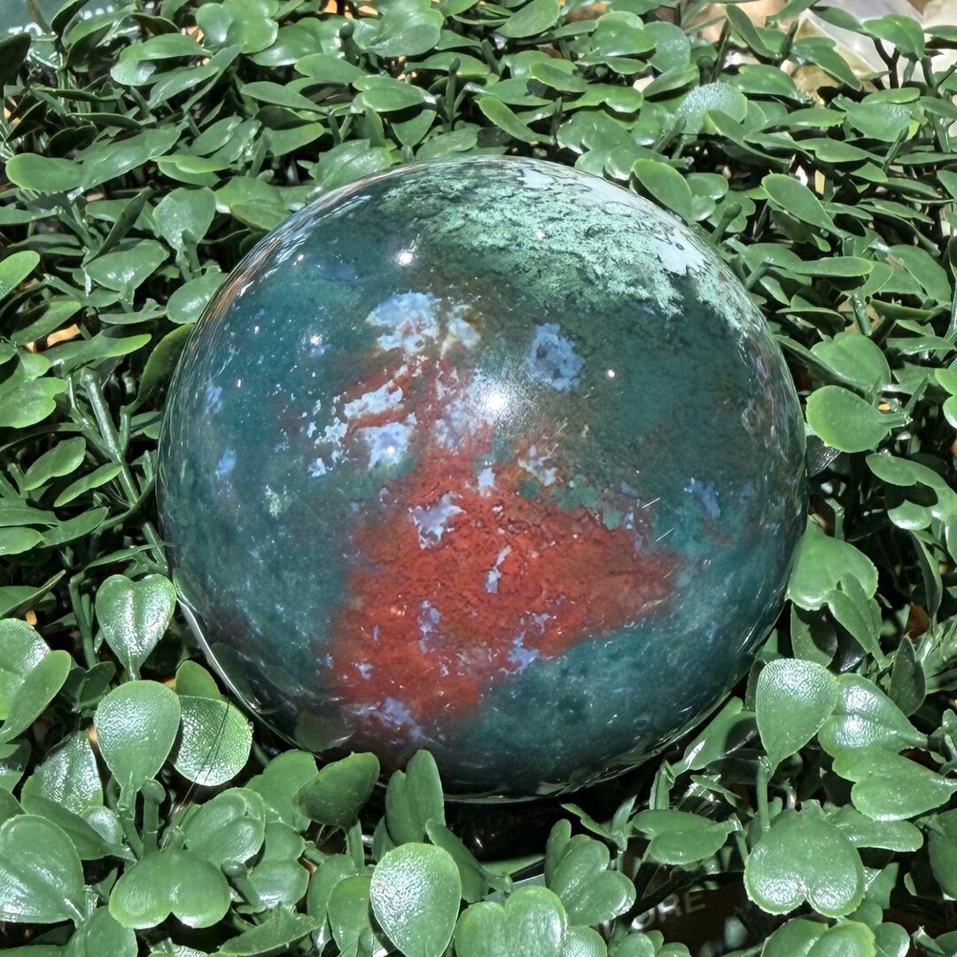 Sphère Agate Mousse - 69mm