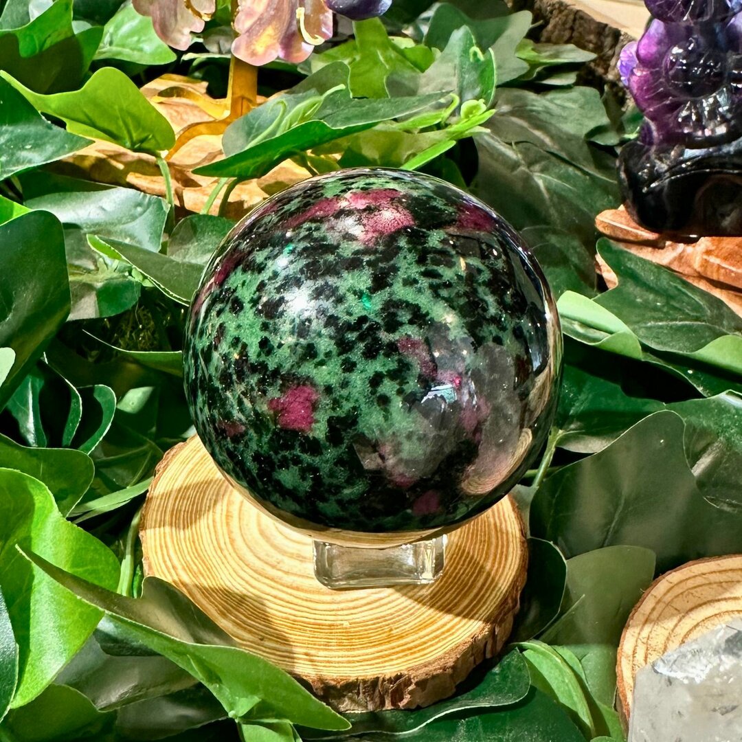 Sphère Rubis Zoïsite - 65mm