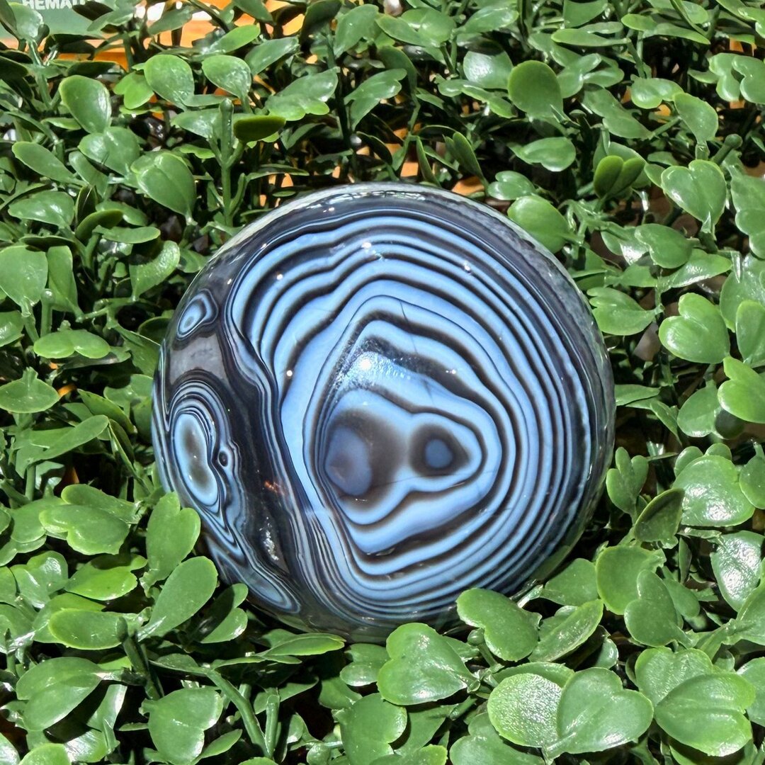 Sphère Sardonyx - 60mm
