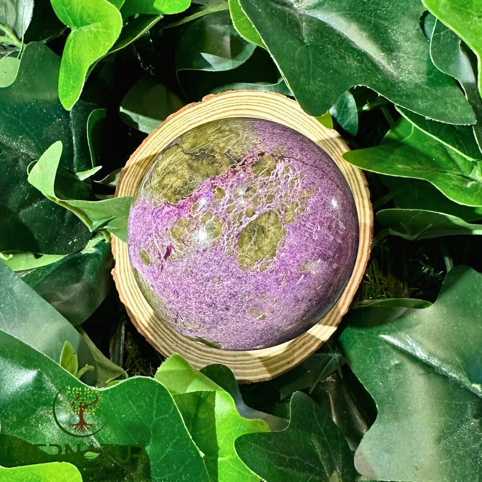 Sphère Stichtite - 56mm